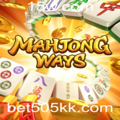 Descubra o Fascinante Mundo de MahjongWays com a Plataforma bet505